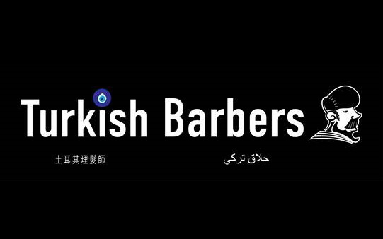 Turkish Barbers