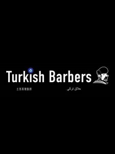Turkish Barbers